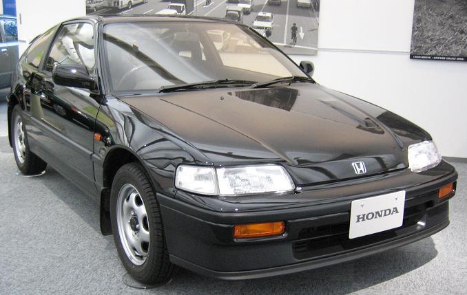 Honda CR-X 1.6i-16 ED9