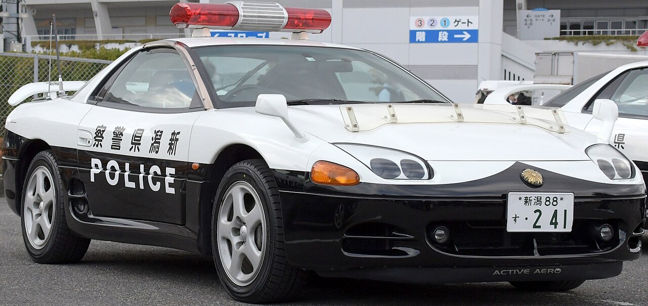Mitsubishi 3000GT VR-4 Twin Turbo Z16A