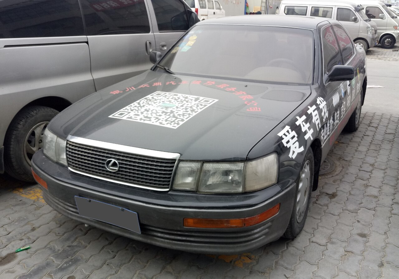 Lexus LS LS500 AWD VXFA55