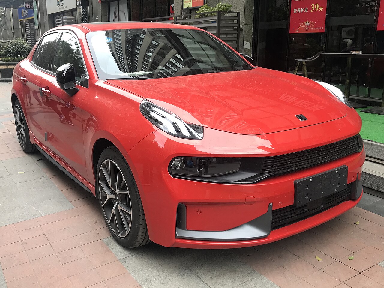 Lynk & Co 02 2.0T