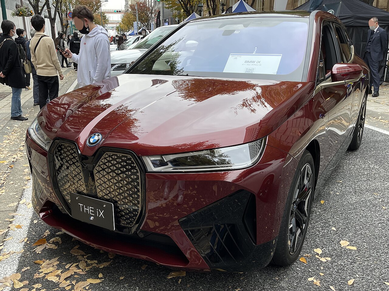 BMW iX I20 xDrive50
