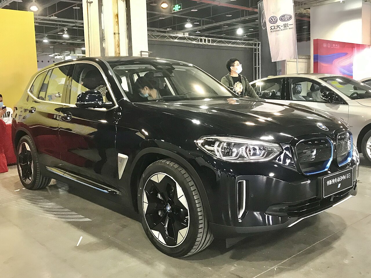 BMW iX3 G08 Inspiring