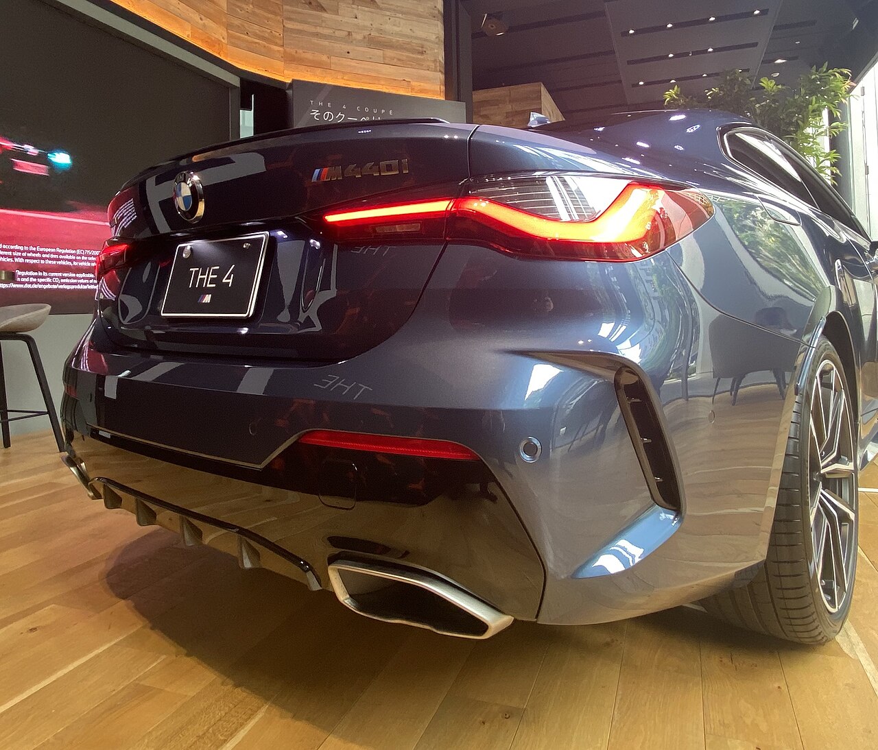 BMW M440i G22 3.0 B58