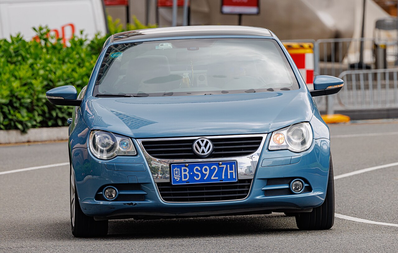 Volkswagen Eos 2.0 TSI