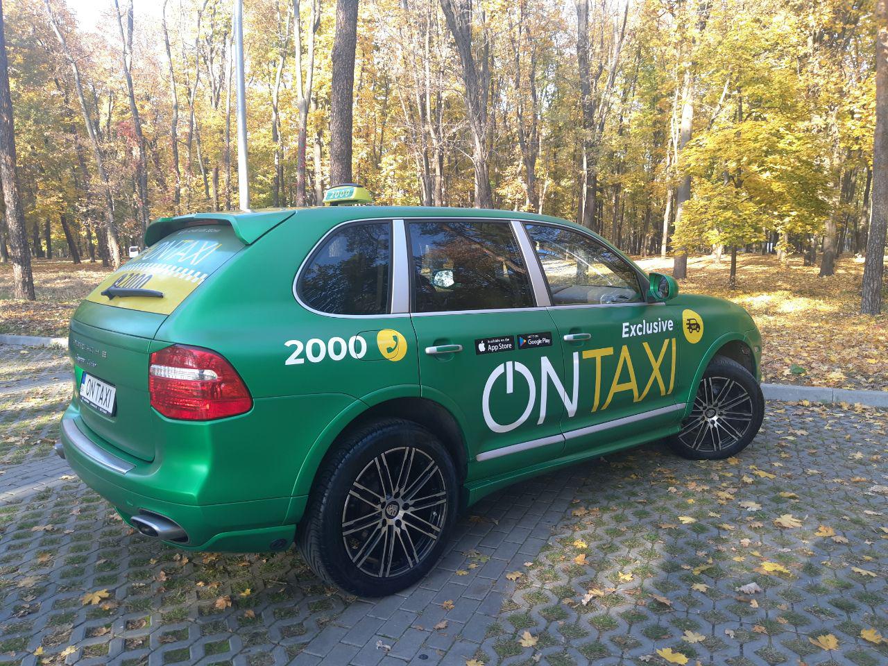 Porsche Cayenne S 957