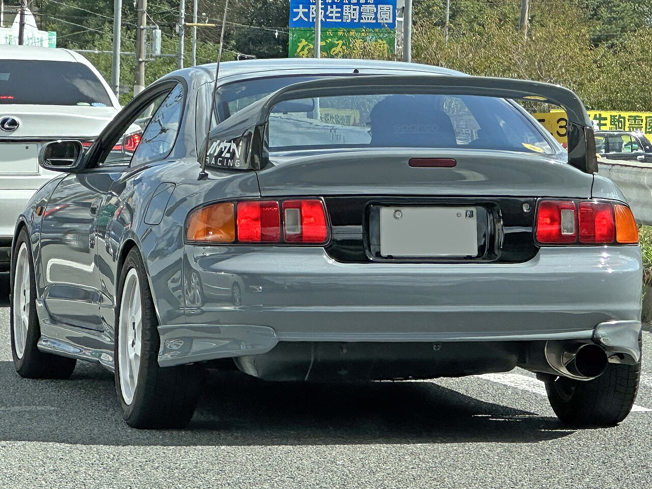 Toyota Celica GT-Four ST205 2.0 3S-GTE