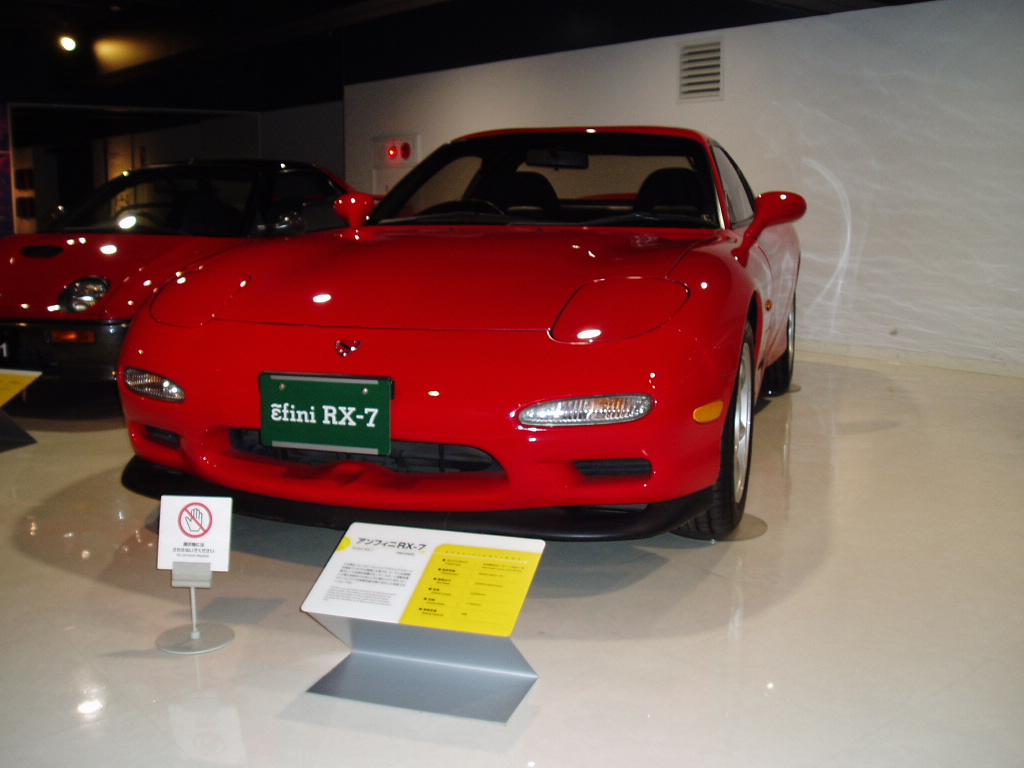 Mazda RX-7 FD 1.3 13B-REW