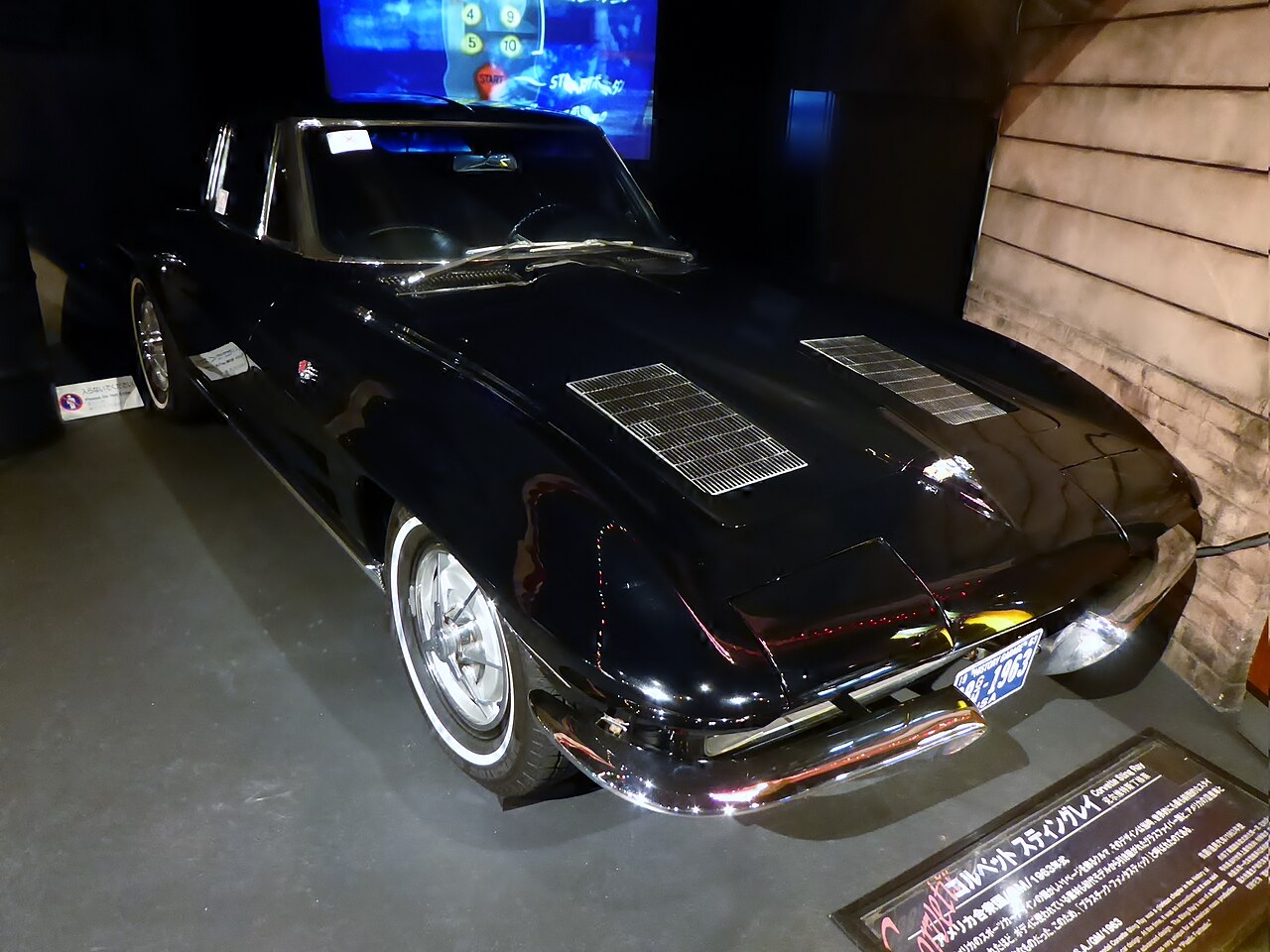 Chevrolet Corvette C2 Stingray 5.4 V8