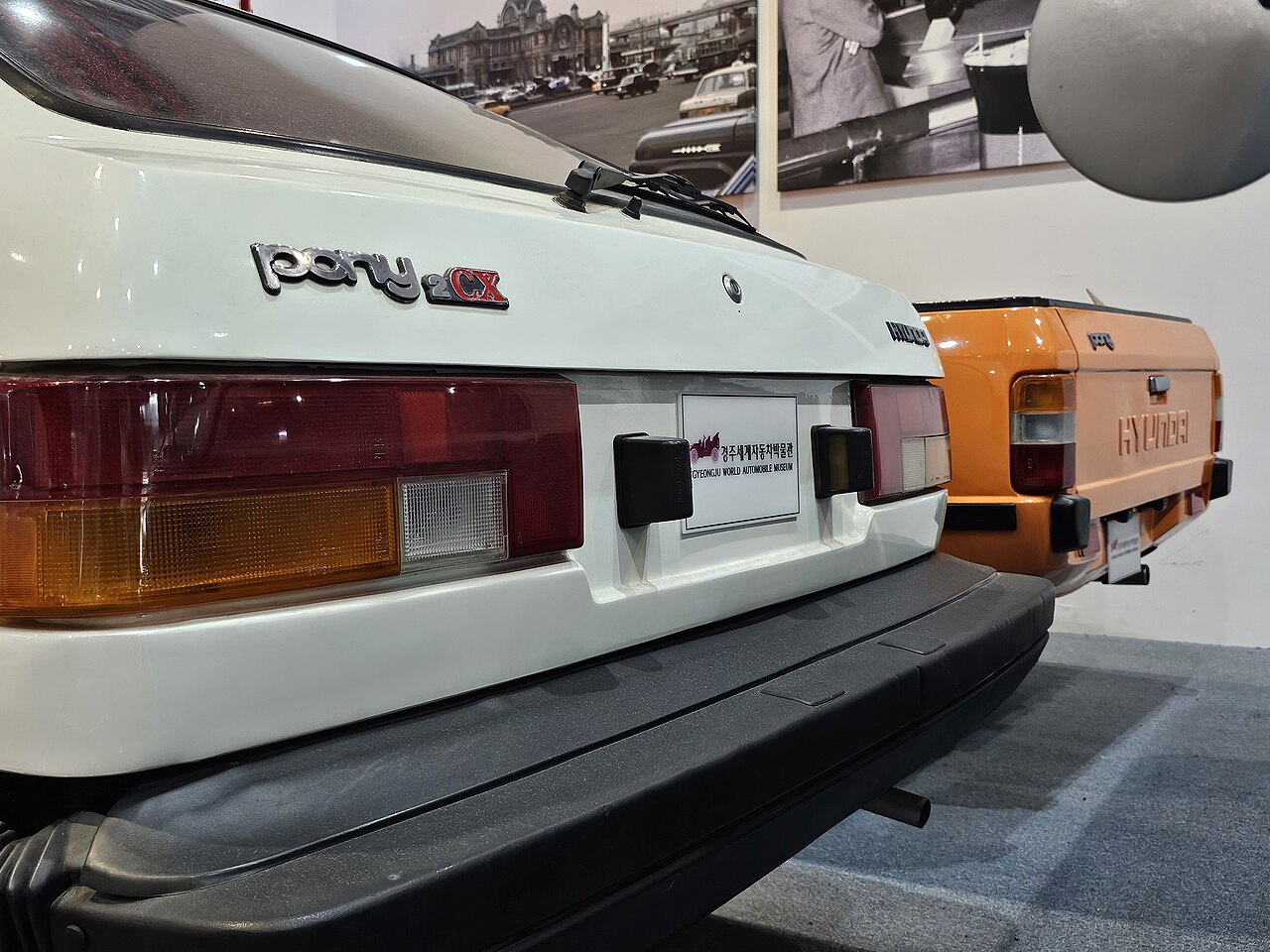 Hyundai Pony 1.4