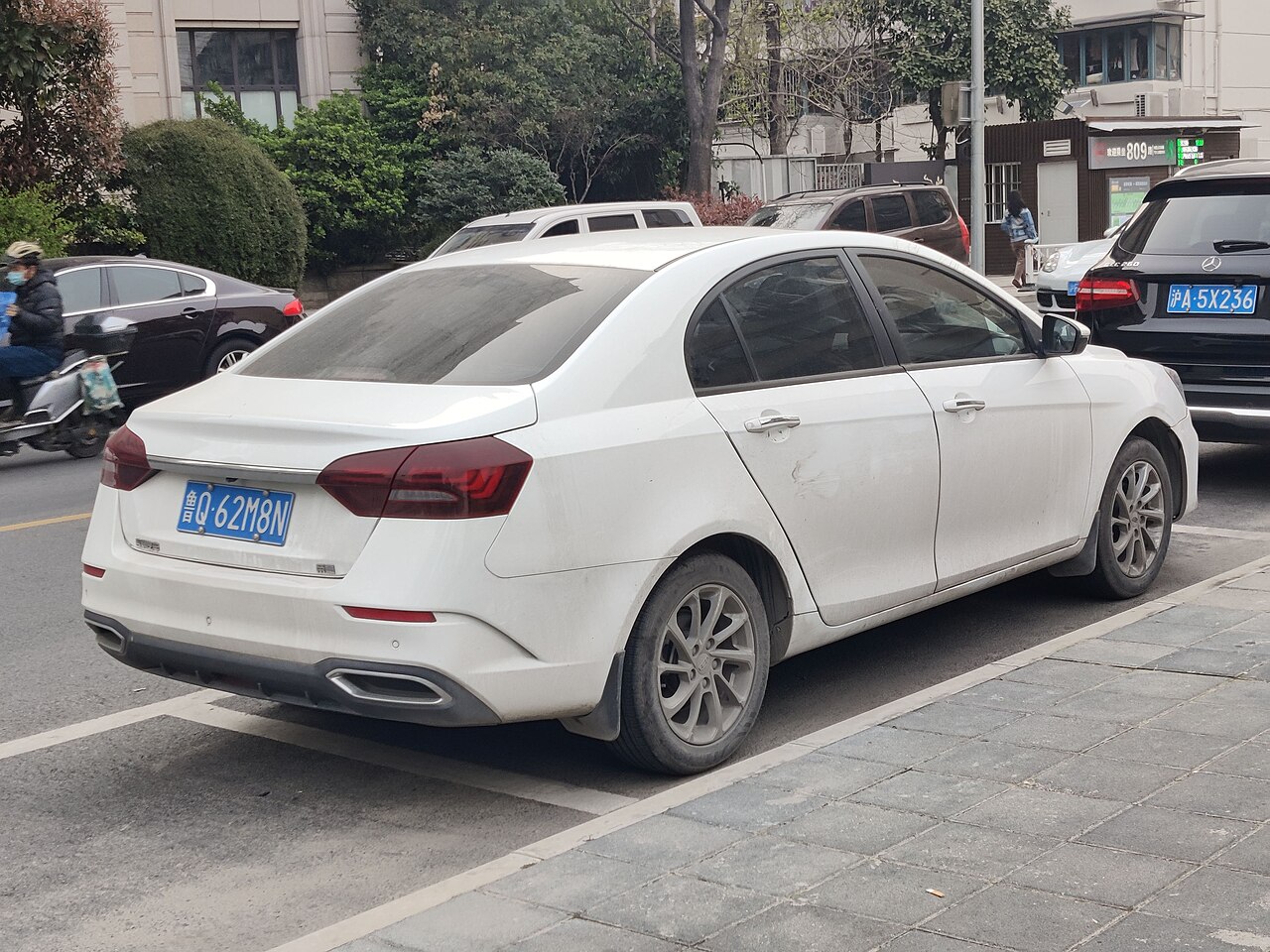 Geely Emgrand 1.5