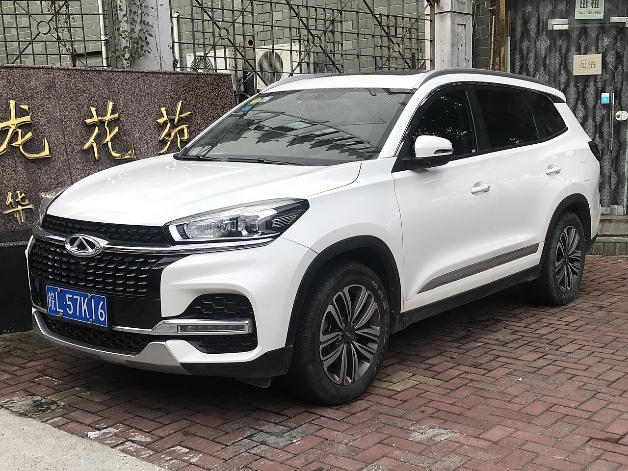 Chery Tiggo 7 Pro 1.5T