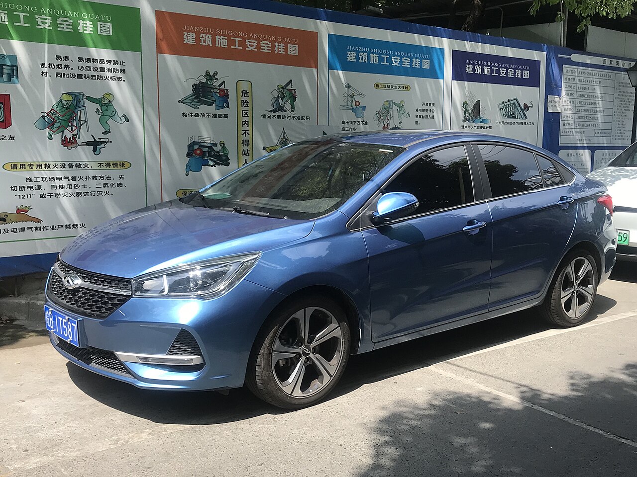 Chery Arrizo 6 1.5T