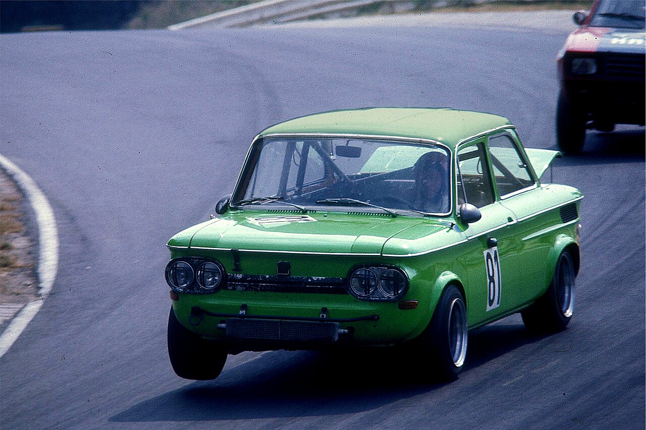 NSU TTS