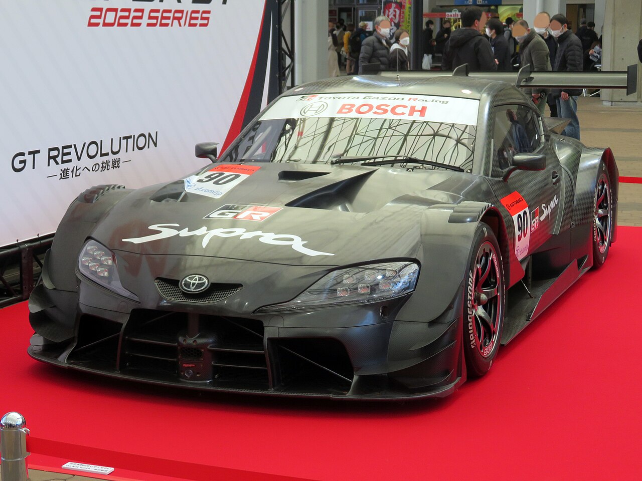 Toyota GR Supra 3.0 Manual