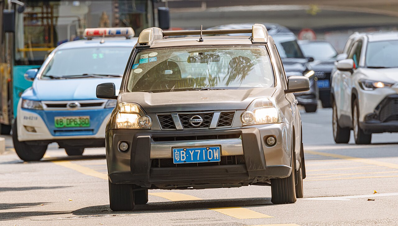 Nissan X-Trail 1.5 VC-T mild hybrid T33
