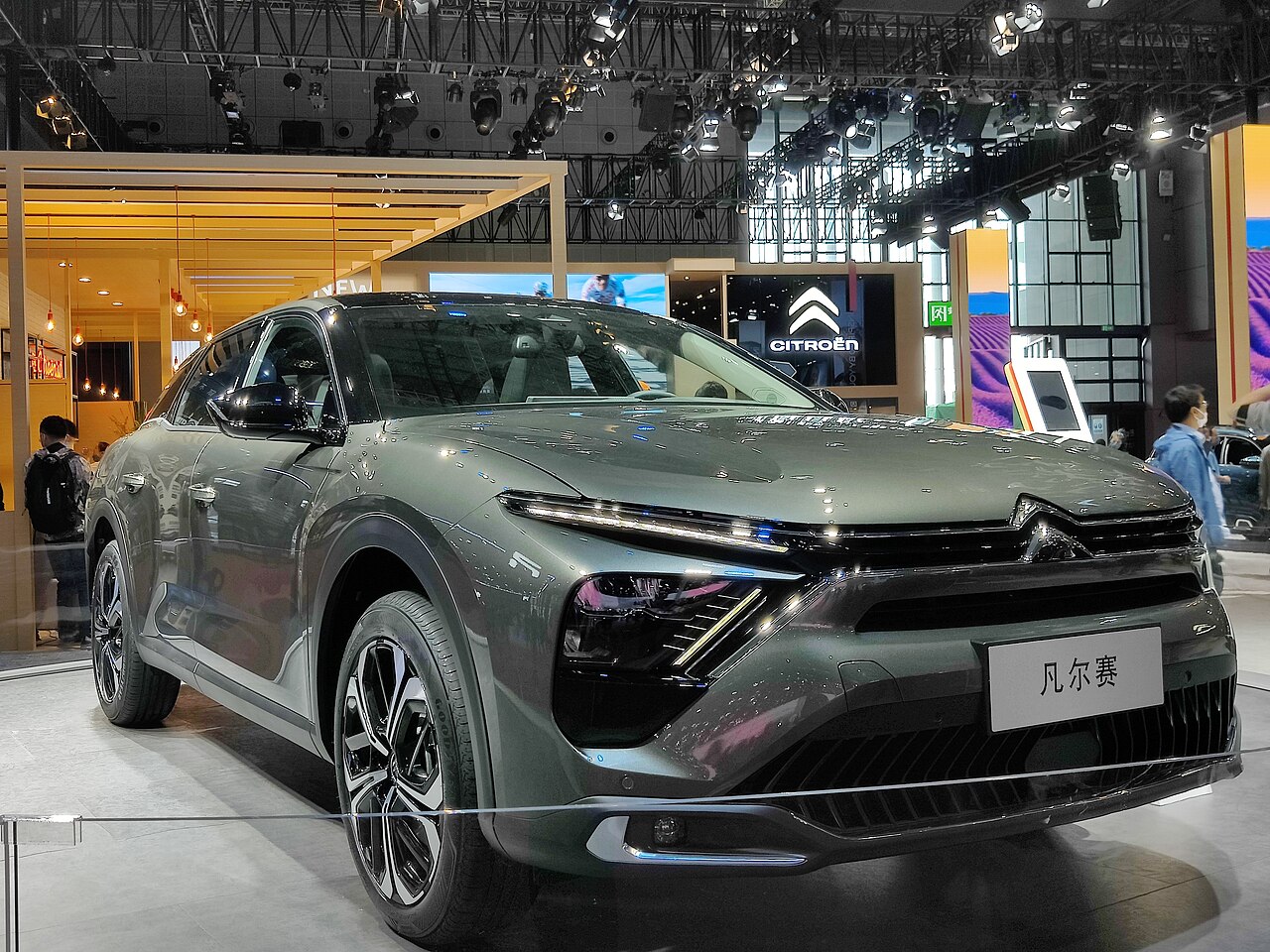 Citroën C5 X 1.6 Plug-in Hybrid e-EAT8