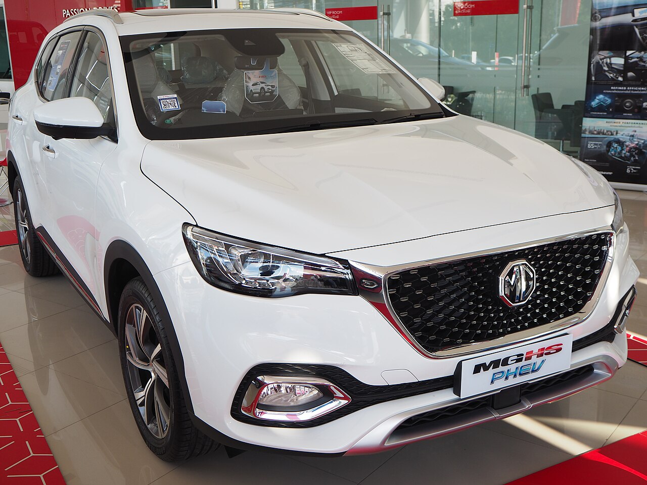 MG HS PHEV 1.5 T-GDI AS23
