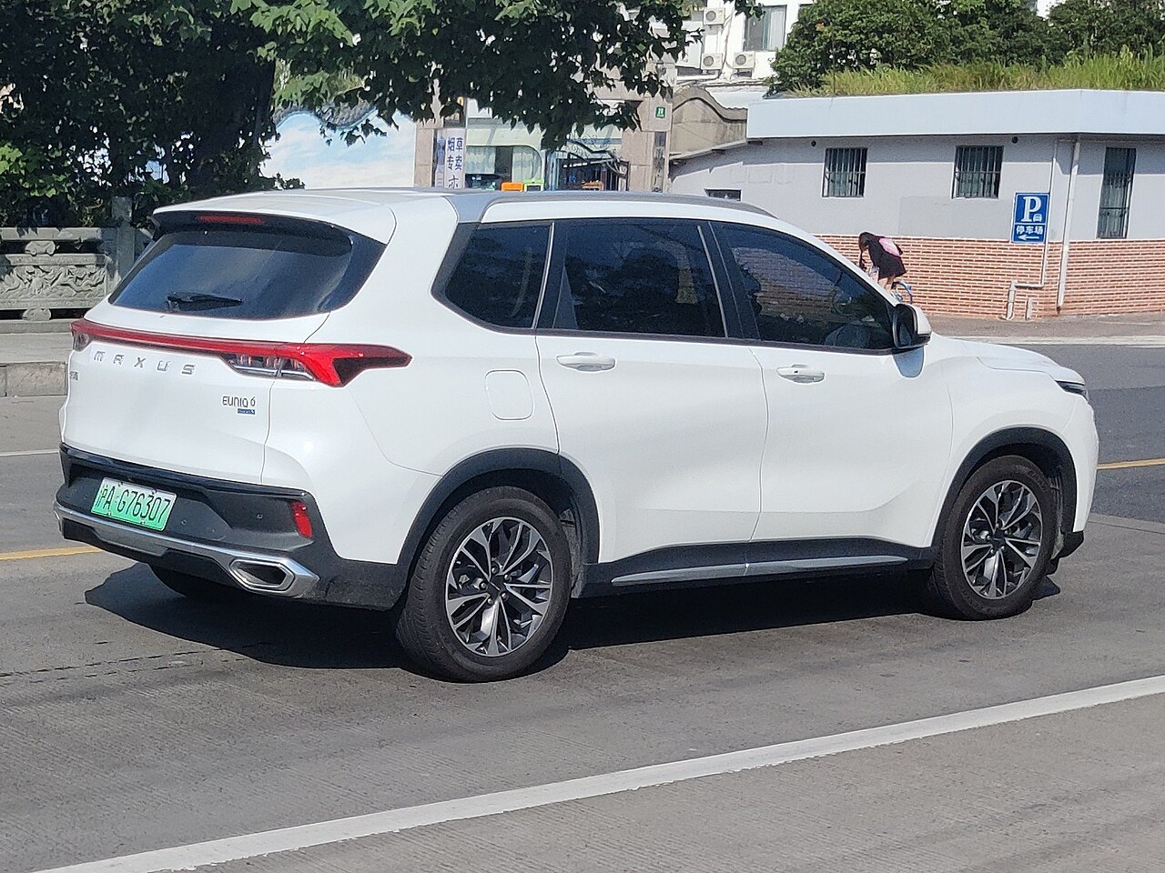 Maxus Euniq 6 Electric