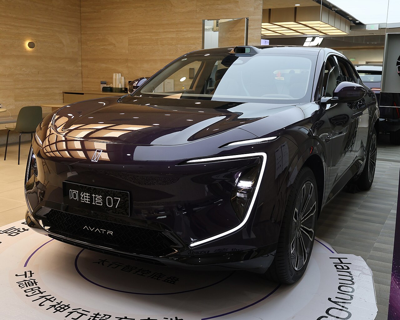Avatr 11 Electric AWD
