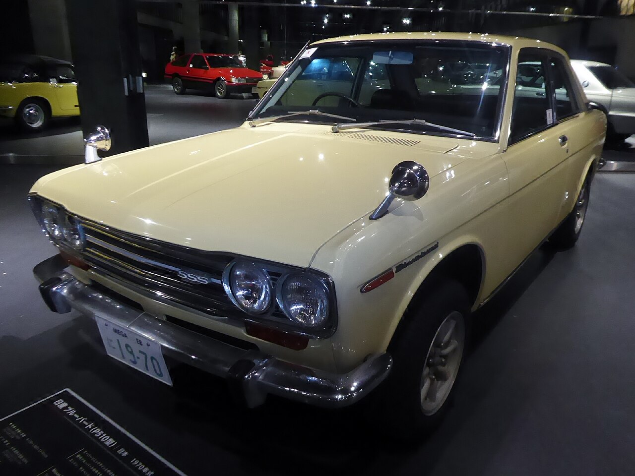 Nissan Bluebird SSS 1600 510