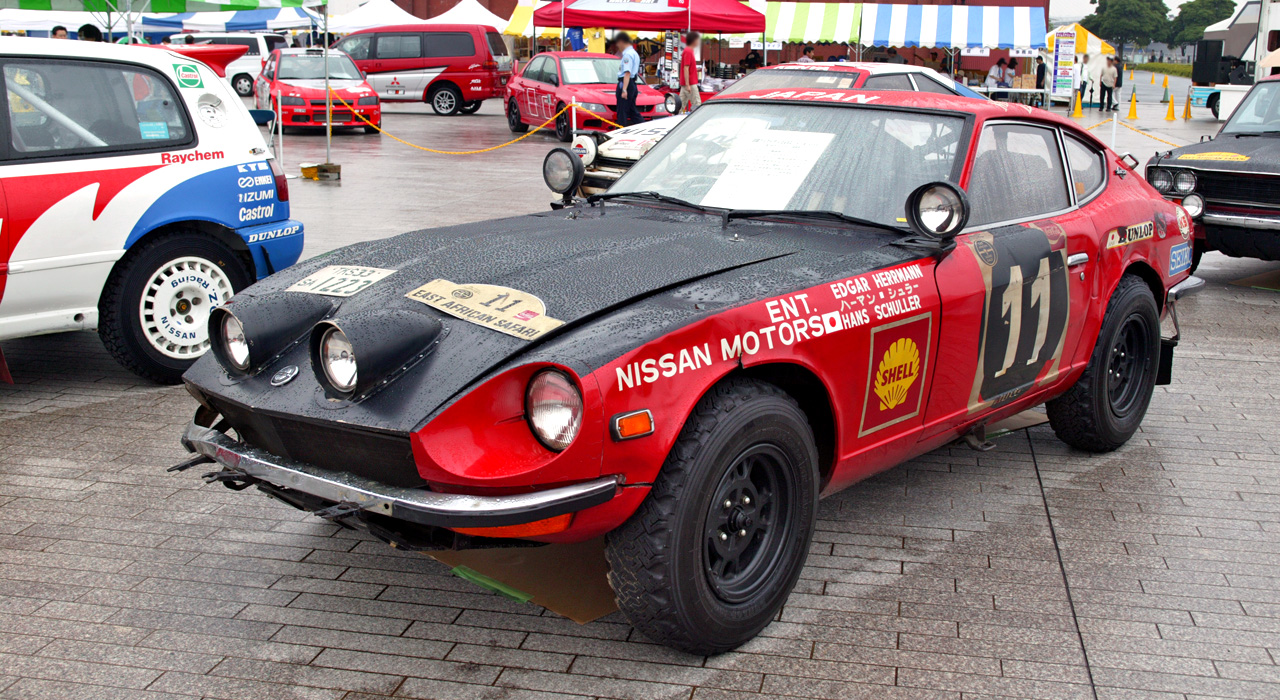 Datsun Fairlady 240ZG