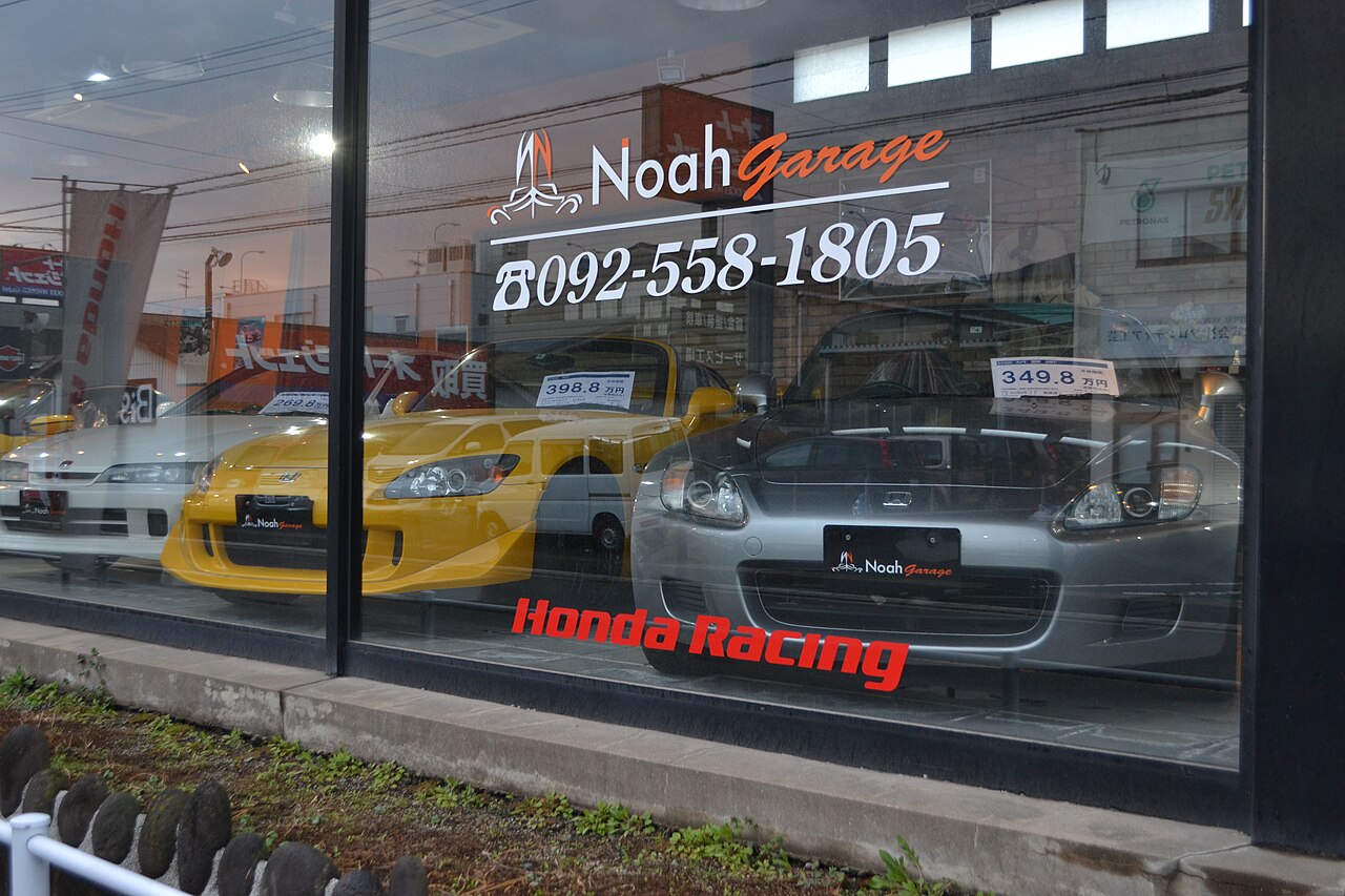 Honda S2000 AP1 2.0 F20C VTEC