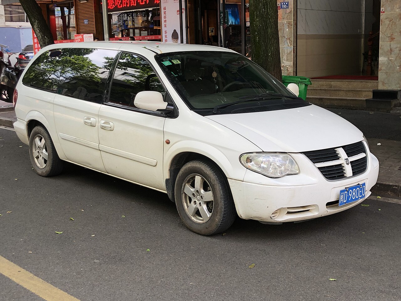 Dodge Chrysler minivans