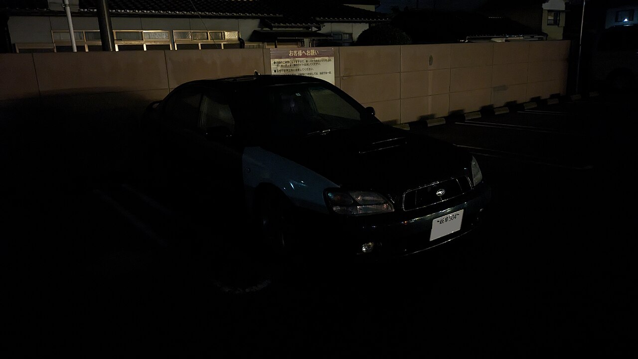 Subaru Legacy B4 RSK 2.0 EJ20