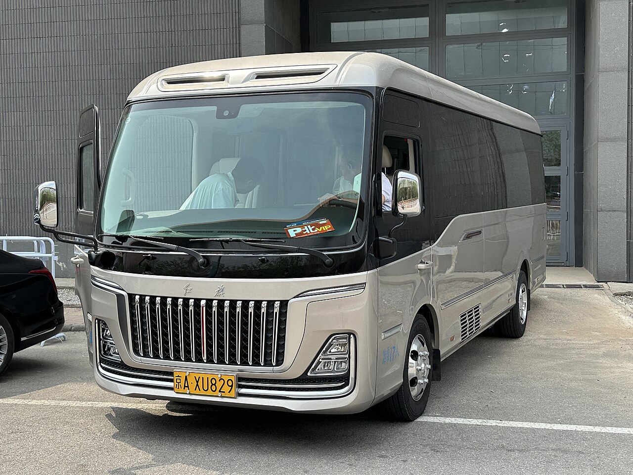 Hongqi Guoyue