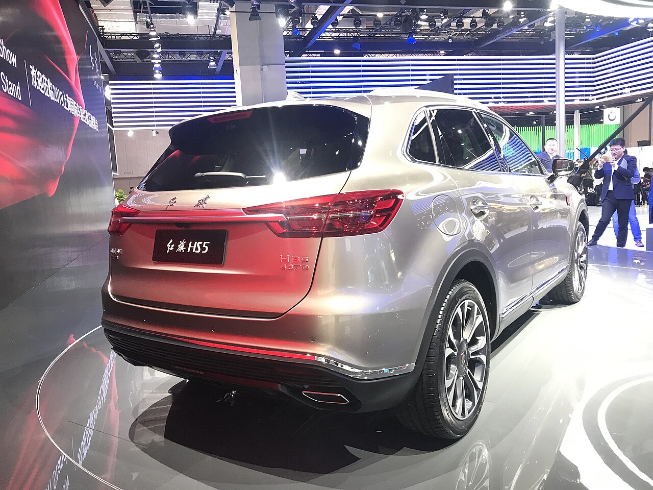Hongqi HS5
