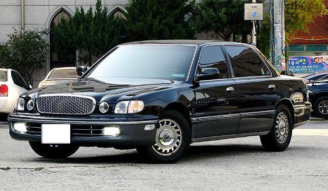 Hyundai Dynasty