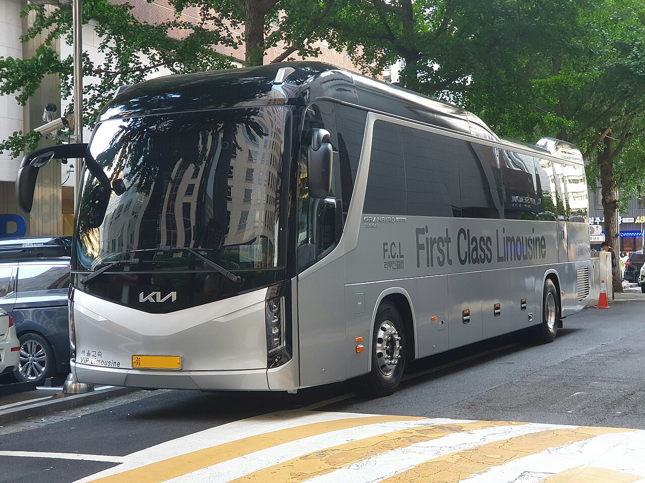 Kia Granbird