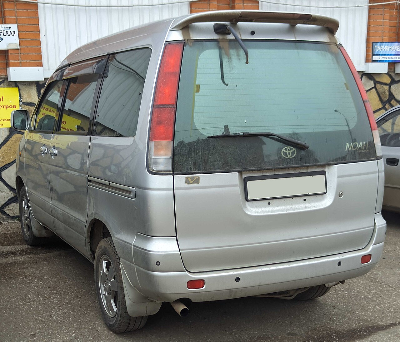 Toyota LiteAce